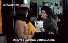If You'Re A Capricorn, Watch Your Step..Gif GIF - If You'Re A Capricorn Watch Your Step. Person GIFs