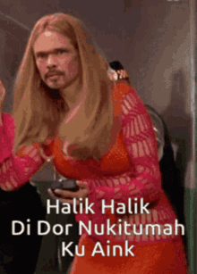 Halik Dor GIF - Halik Dor Ku Aink GIFs