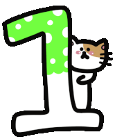 a green number 1 with a cat peeking out of it