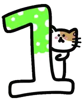 a green number 1 with a cat peeking out of it