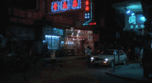 Mobfix Patrol Wang Chung GIF - Mobfix Patrol Wang Chung Night Time GIFs