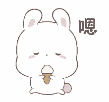 bunny cute kawaii eating ice cream