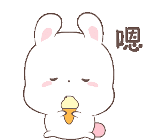 Bunny Cute Sticker - Bunny Cute Kawaii Stickers