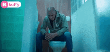 Anger.Gif GIF - Anger Looking Up Head Up GIFs