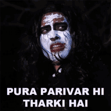 Pura Parivar Hi Tharki Hai Pankaj Sharma GIF - Pura Parivar Hi Tharki Hai Pankaj Sharma Baklol Video GIFs