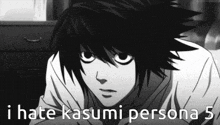 L Death Note GIF - L Death Note Kasumi GIFs