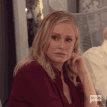 Judging You Real Housewives Of Beverly Hills GIF - Judging You Real Housewives Of Beverly Hills Stare GIFs