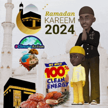 Ramadan Kareem Ramadan Mubarak GIF