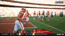 a football game is being shown on cbs nfl