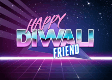 Happy Diwali Halo GIF