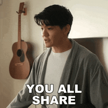 You All Share Something In Common James Tang GIF - You All Share Something In Common James Tang Wong Fu Productions GIFs