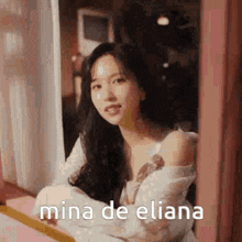 Eliana Mina Eliana GIF - Eliana Mina Eliana Eliana Mina GIFs