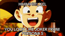 Goku Persona5 GIF - Goku Persona5 Joker GIFs
