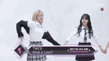트와이스 춤 웨이브 전달 GIF - Twice Dance Dancing GIFs