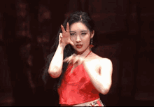 Sunmi Kpop GIF - Sunmi Kpop Tail GIFs