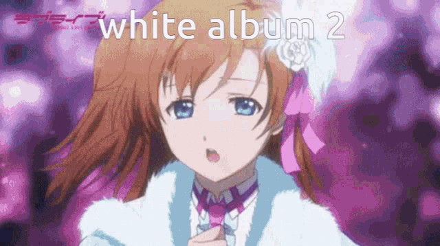 White Album White Album2 GIF - White Album White Album2 - Discover & Share  GIFs
