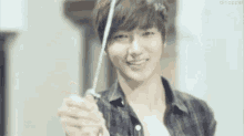 Ye Sung For You GIF - Ye Sung For You Super Junior GIFs