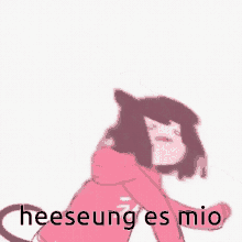 Heeseung Enhypen Heeseung GIF - Heeseung Enhypen Heeseung Hee GIFs