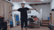 Gym Partner Is A Monkey GIF - Gym Partner Is A Monkey Dance GIFs