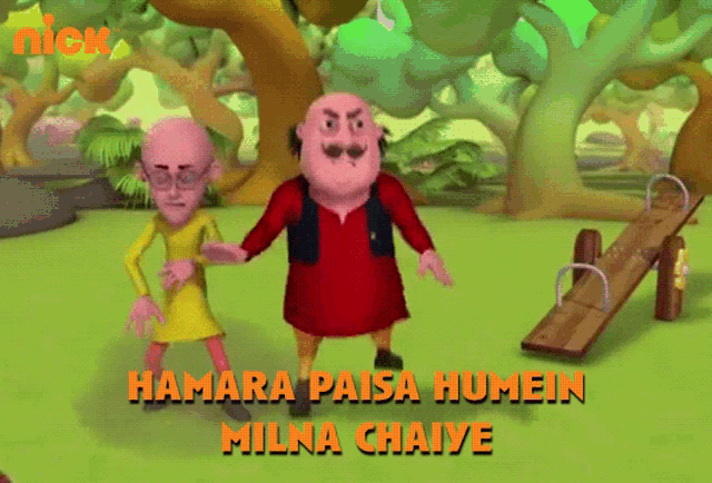 Hamara Paisa Humein Milna Chaiye Motu GIF - Hamara Paisa Humein Milna  Chaiye Motu Patlu - Discover & Share GIFs