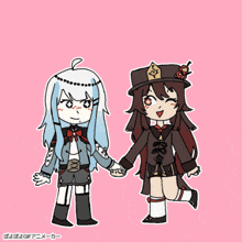 a cartoon drawing of two girls holding hands with chinese writing on the bottom right