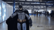 Barahir Batman GIF - Barahir Batman Barahircrea GIFs