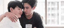 Love By Chance Perth Ands Saint GIF - Love By Chance Perth Ands Saint Saint Suppapong GIFs