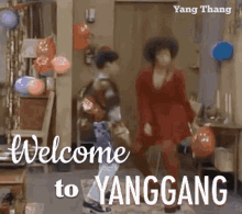 yang gang welcome to yang gang dancing yang thang dance