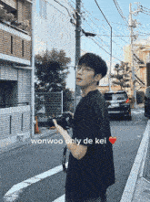 Wonwoo De Kei GIF - Wonwoo De Kei GIFs