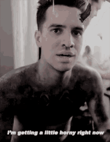 Horny Brendon Urie GIF