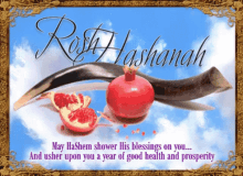 Rosh Hashana GIF - Rosh Hashana Happy GIFs