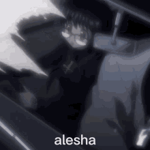 Shizuku Alesha GIF - Shizuku Alesha Jolynelov3r GIFs