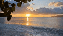Sunset Surf GIF - Sunset Surf Sea GIFs