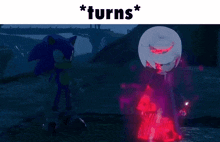Sonic Frontiers Meme GIF - Sonic Frontiers Meme Sonic GIFs
