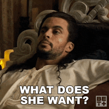 What Does She Want The Highest GIF - What Does She Want The Highest Ruthless GIFs