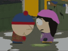 GIF