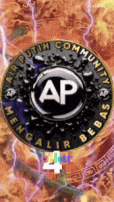 a coin with the letter ap on it is surrounded by the words air putih community