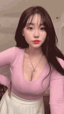 Sejinming Sexy Girl GIF - Sejinming Sexy Girl Sexy Korean GIFs