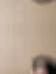 Real Sus GIF