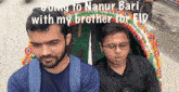 Eid Nanur Bari Pc Builder Bangladesh GIF - Eid Nanur Bari Pc Builder Bangladesh GIFs