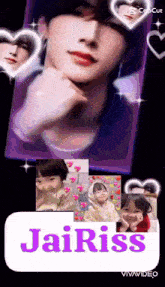 a collage of pictures with the name jairiss at the top