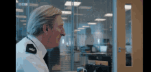 Mother Of God Line Of Duty GIF - Mother Of God Line Of Duty Bbc GIFs