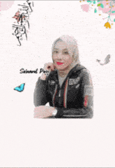 a woman in a hijab is on a greeting card that says " selamat pagi "