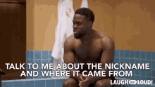 Talk To Me About The Nickname And Where It Came From Kevin Hart GIF - Talk To Me About The Nickname And Where It Came From Kevin Hart Cold As Balls GIFs