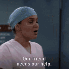 Greys Anatomy Jo Wilson GIF - Greys Anatomy Jo Wilson Our Friend Needs Our Help GIFs