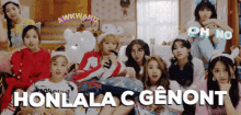 Genant Kpop GIF - Genant Kpop Girl Group GIFs