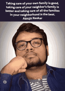 Love Thy Neighbor Compassion GIF - Love Thy Neighbor Compassion Humanist GIFs