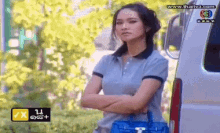 เชิด เมิน โกรธ ​แยก พอ เดินหนี GIF - Thai Soap Opera Angry Im Done GIFs