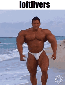 Loftlivers Muscles GIF - Loftlivers Muscles Large Man GIFs