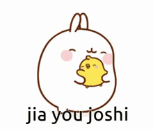 Jia You Josh GIF - Jia You Josh GIFs